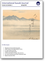 International Suzuki Journal June 2019